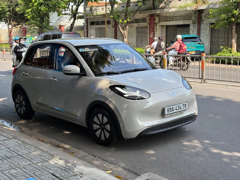 Wuling Bingo
