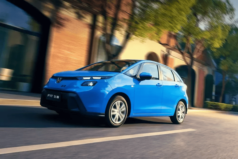 Honda Jazz 2026 ra mắt giá hơn 250 triệu đồng, photo 2
